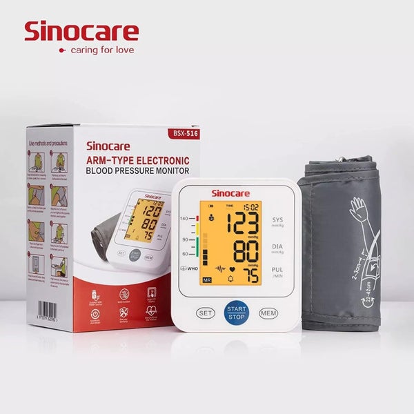 Smart Automatic blood pressure monitor Carousel 1
