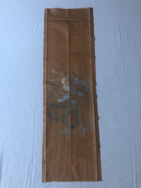 Vintage Japanese Woven Silk Fabric Piece Carousel 1