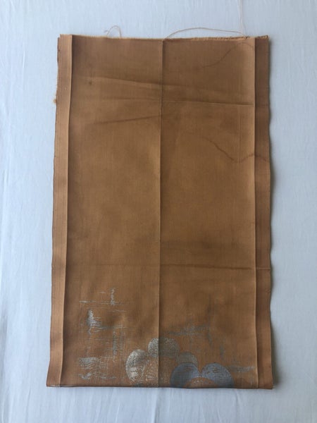Vintage Japanese Woven Silk Fabric Piece Carousel 16