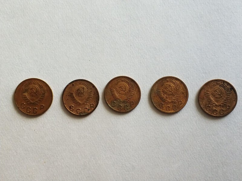 USSR 1940-1950s, 2 kopecks. Set Carousel 1