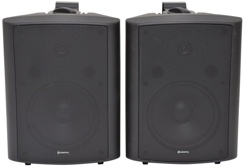 BC8B 8 inch Stereo Speakers Black Pair Carousel 2