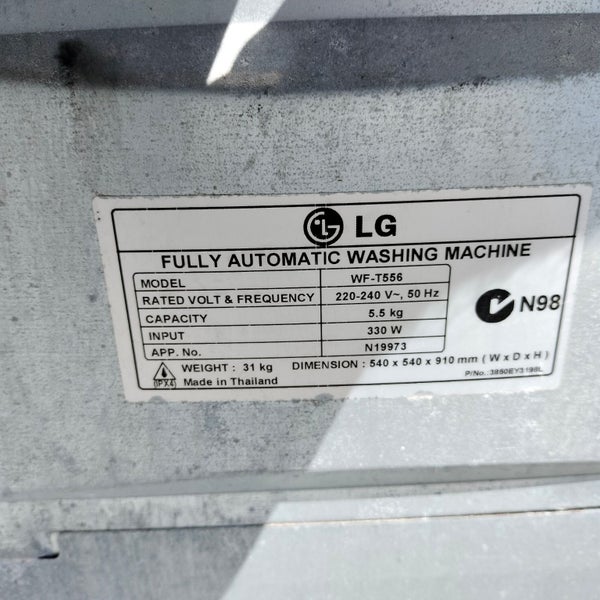 5.5KG LG Washing Machine Carousel 5