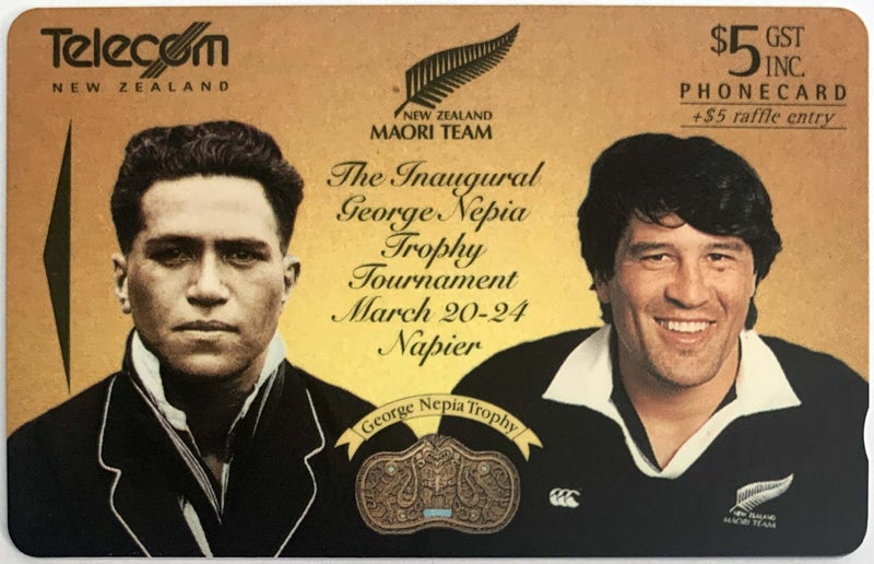 Maori Rugby - March 1995 Carousel 1