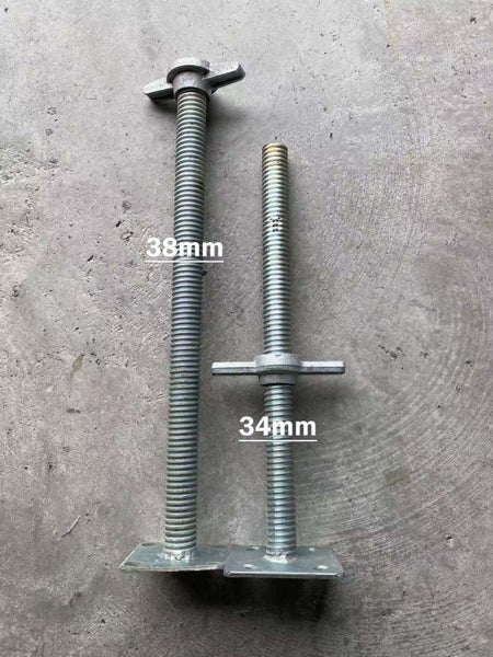 scaffolding base plate OD 38mm Carousel 2