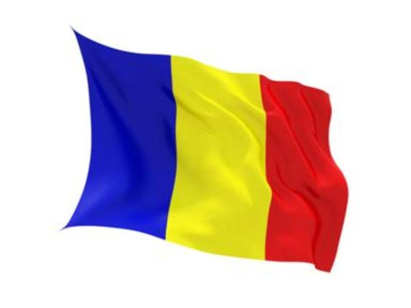 Flag Romania - 1.5 metre x 90cm - 2 metal eyelets Carousel 1