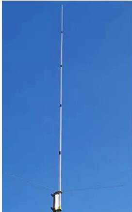 10 Metre (28 Mhz) Amateur Radio Base Station Antenna Carousel 3