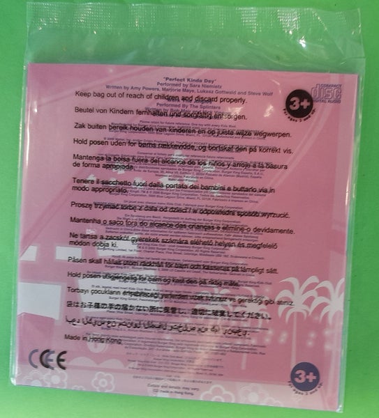 Polly Pocket CD-ROM Compact Disc (Burger King 2007), MIP Carousel 2