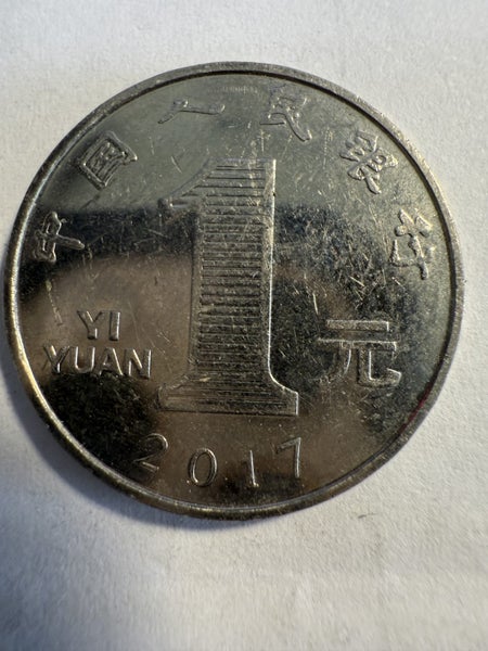 3 X CHINA COINS Carousel 2