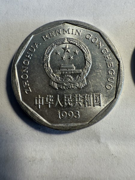 3 X CHINA COINS Carousel 6