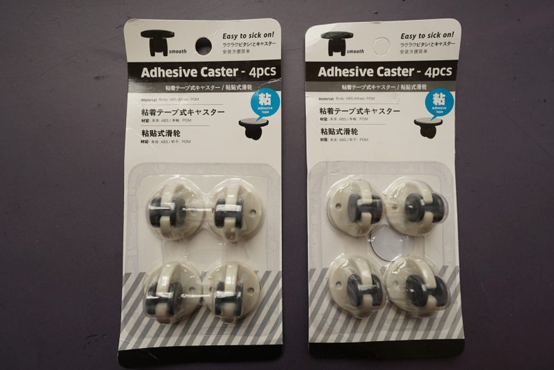 Domestic Adhesive Ball Transfer Castors - 8kgs Carousel 1