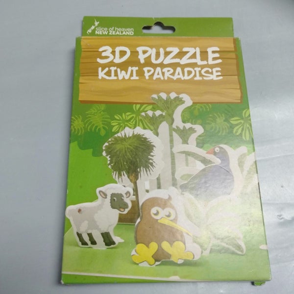 3D puzzle kiwi paradise pack of 2 Carousel 6
