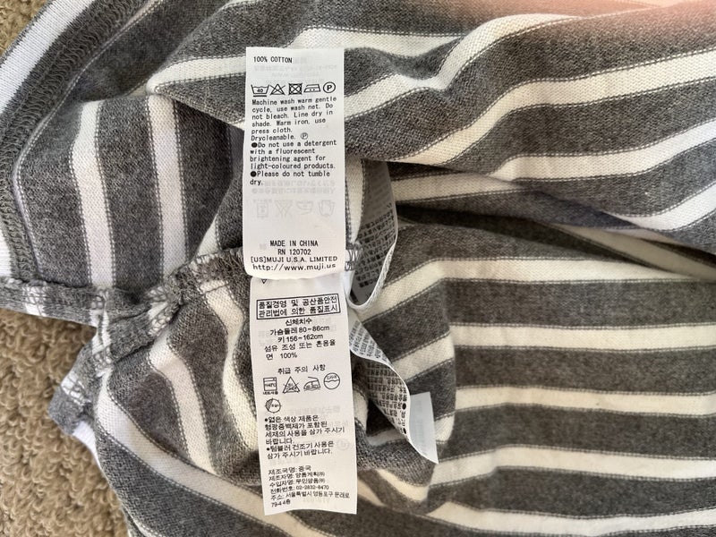 MUJI 100% cotton stripe long sleeve top Carousel 5