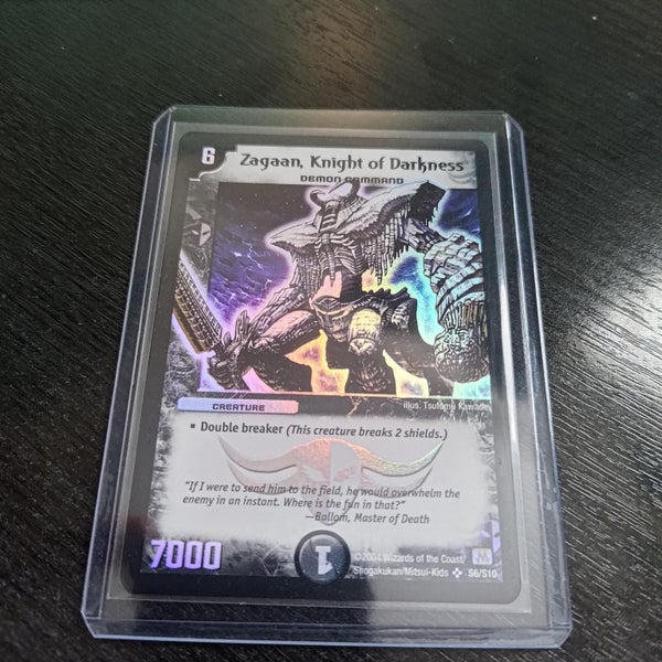 NZ Duel Masters - Rare Foils Carousel 2