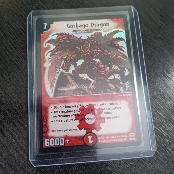 NZ Duel Masters - Rare Foils Carousel 1