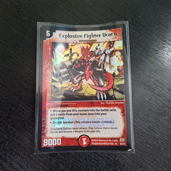 NZ Duel Masters - Rare Foils Carousel 11