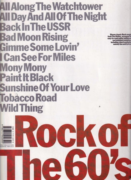 GUITAR ALBUM - ROCK of the 60's for GUITAR TAB Carousel 2