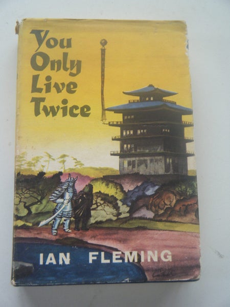 Ian Fleming You Only Live Twice (The Book Club 1st Edition 1964) Carousel 1