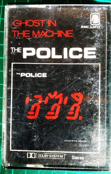 Police Ghost in the Machine Carousel 1