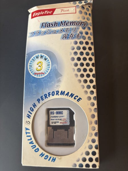 flash memory 512 mg Carousel 1