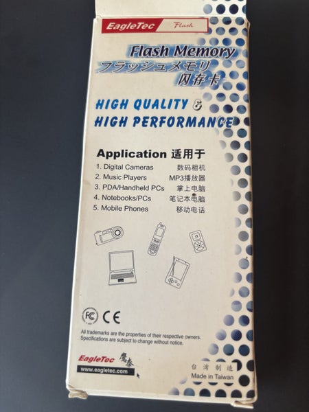 flash memory 512 mg Carousel 2