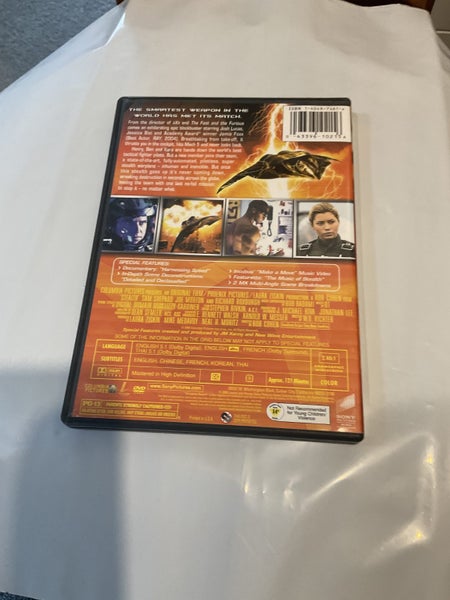 stealth - Jos Lucas - (DVD)64616159562753111