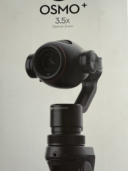 DJI Osmo + 3.5 Optical Zoom 4K camera Carousel 1