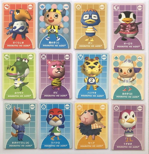 ANIMAL CROSSING JAPANESE GAMECUBE CARDS Carousel 1