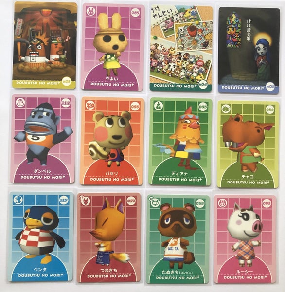 ANIMAL CROSSING JAPANESE GAMECUBE CARDS Carousel 2