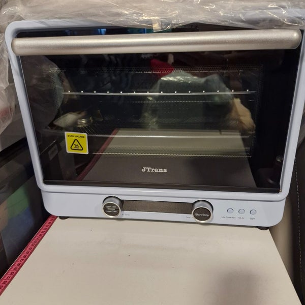Near-New 40L iSmart Sublimation Oven – Includes Accessories! Carousel 1