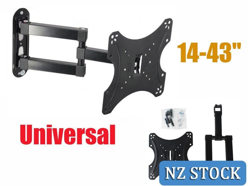 PTN NEW Universal TV Bracket - Sale Sale Sale Carousel 1