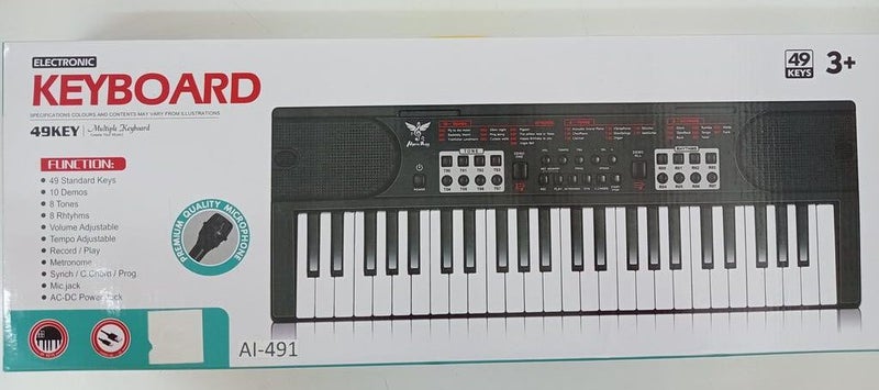 Electronic Keyboard Carousel 1