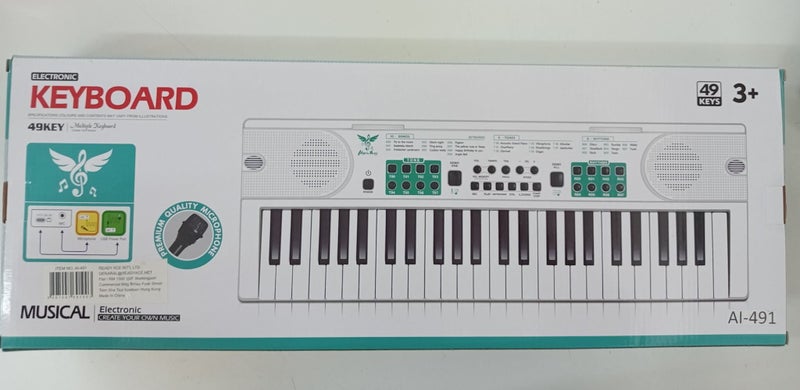 Electronic Keyboard Carousel 2