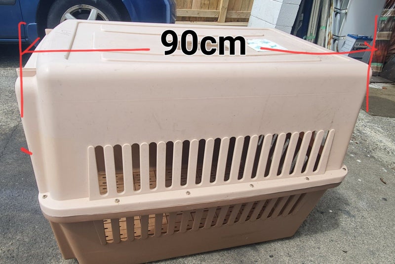 Large Pet Travel Carrier Crate Cage Carousel 2