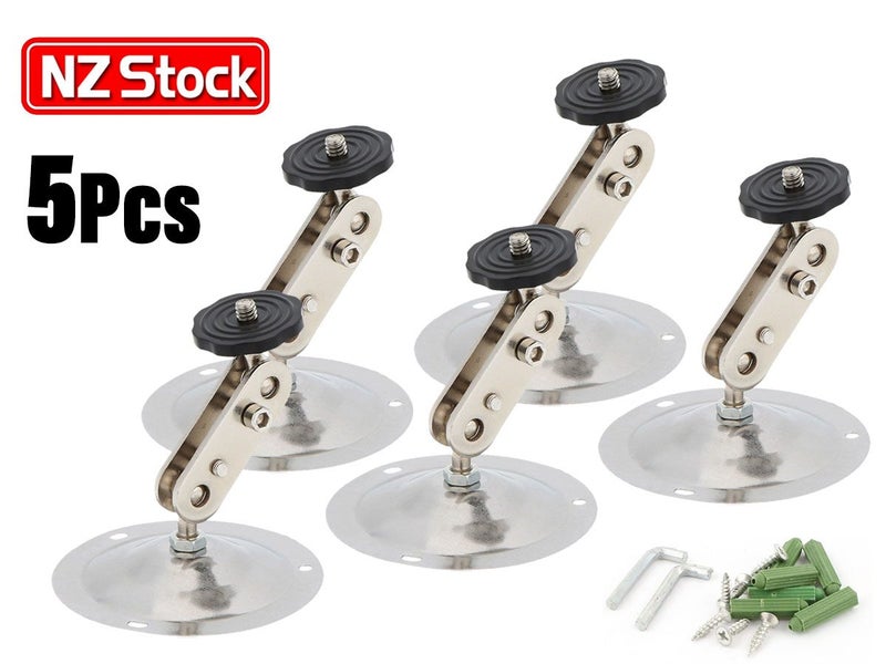 PTZ Security Camera Wall Mount x 5 (Over Stocked) Now Carousel 1