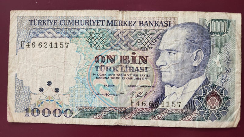 TURKIYE 10,000 Lira 1984 Carousel 1