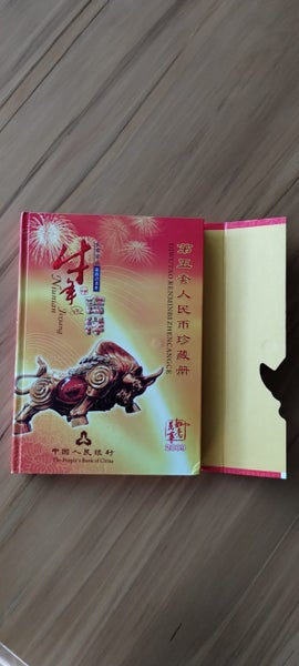 Limited Edition Chinese Year of the Ox Currency Collection Carousel 2