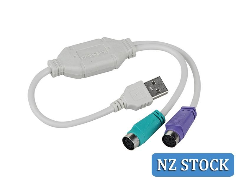 USB to PS2 Cable Converter Adapter Carousel 2