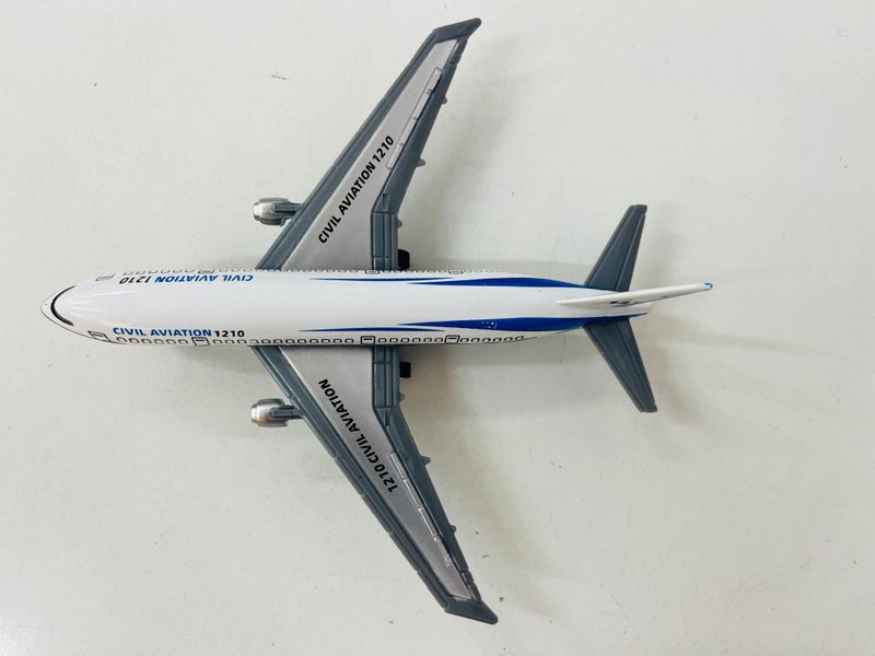 Airplane Carousel 2