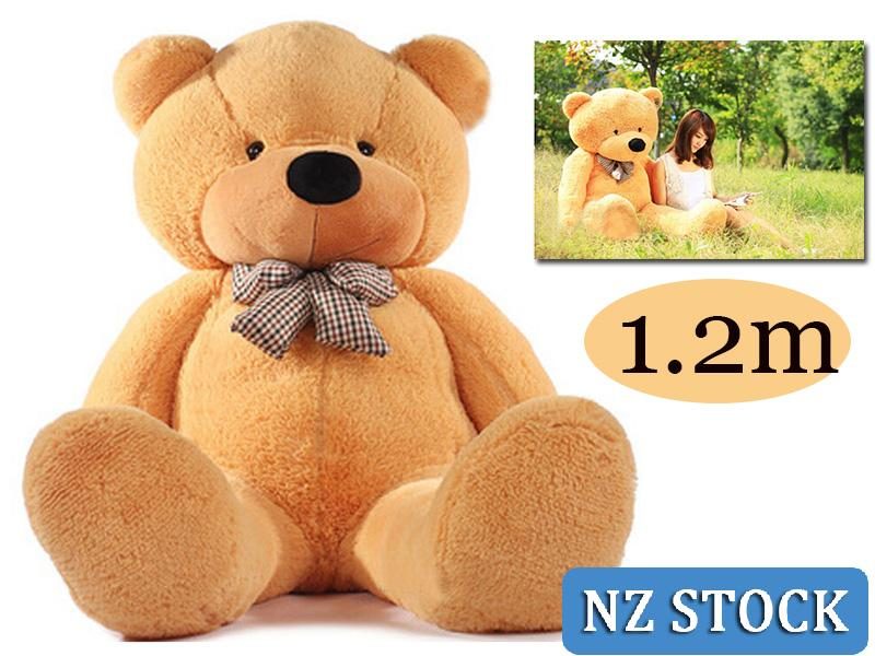 Teddy Bear Carousel 1