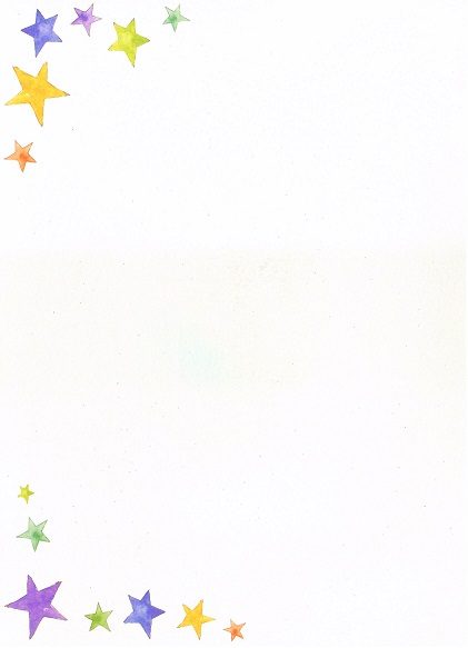 Congratulations Card Large - A10919 Carousel 2