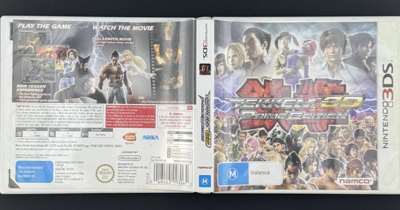 Tekken 3D Prime Edition Carousel 1