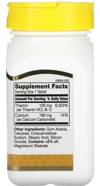 VITAMIN B-1 (THIAMINE) 100 MG 110 TABS - E0727 Carousel 2