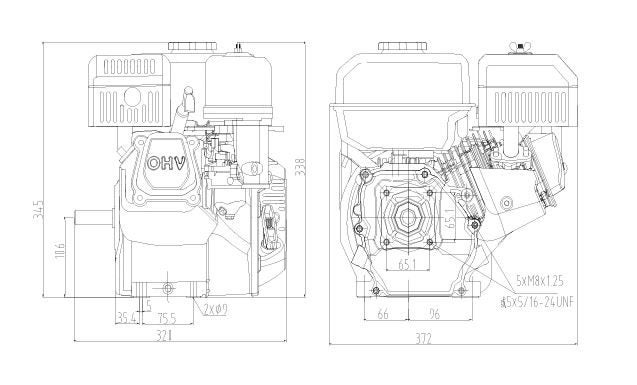 Rato 7HP 4 Stroke Engine Horizontal Shaft Carousel 5