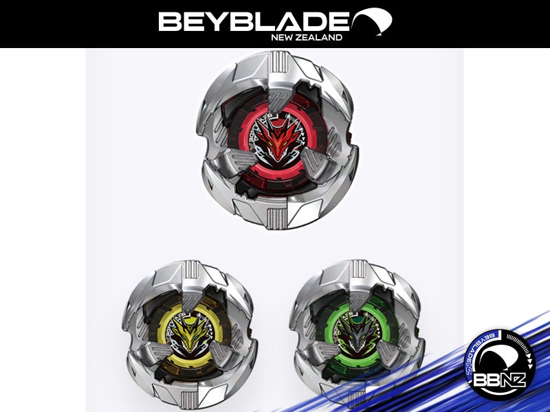 BX-39 Random Booster Shelter Drake Select || Beyblade X (Takara Tomy) Carousel 10