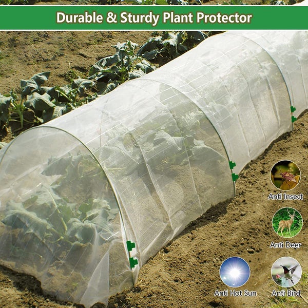 PTN NEW Garden Netting Sale Sale Carousel 1