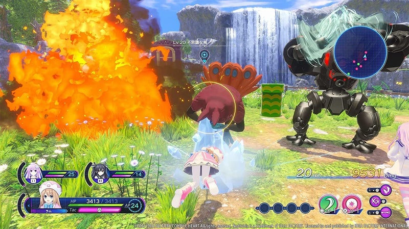 Neptunia: Sisters VS Sisters (PS5) Carousel 5