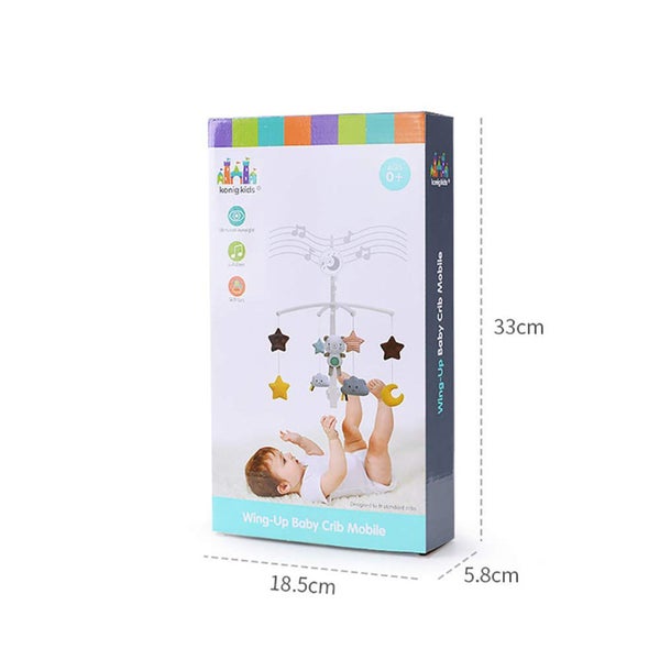 Musical Mobile - Bear, Moon, Star and Cloud Carousel 6