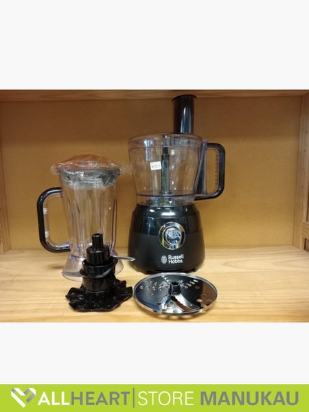 B/E Russell Hobbs Food Processor Carousel 1