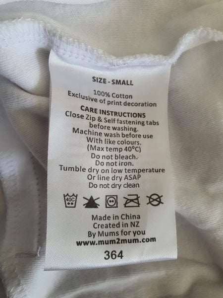 Mum 2 Mum Dream Swaddle Small White Carousel 4