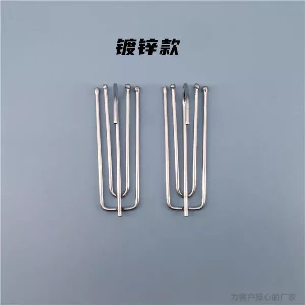 15PCS Metal Four Fork Curtain Tape Hook For Home Curtain Accessories Carousel 1